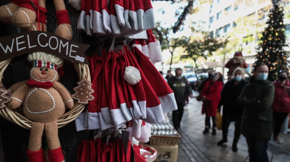 &Epsilon;&omicron;&rho;&tau;&alpha;&sigma;&tau;&iota;&kappa;ό &omega;&rho;ά&rho;&iota;&omicron;: &Sigma;&epsilon; &kappa;&lambda;ί&mu;&alpha; &Chi;&rho;&iota;&sigma;&tau;&omicron;&upsilon;&gamma;έ&nu;&nu;&omega;&nu; &tau;&alpha; &kappa;&alpha;&tau;&alpha;&sigma;&tau;ή&mu;&alpha;&tau;&alpha; - &Alpha;&nu;&omicron;&iota;&chi;&tau;ά &tau;&iota;&sigmaf; &epsilon;&pi;ό&mu;&epsilon;&nu;&epsilon;&sigmaf; &delta;ύ&omicron; &Kappa;&upsilon;&rho;&iota;&alpha;&kappa;έ&sigmaf;