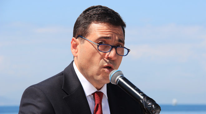 &Alpha;&Nu;&Alpha;&Kappa;&Omicron;&Iota;&Nu;&Omega;&Sigma;&Eta; &Epsilon;&Pi;&Iota;&Kappa;&Epsilon;&Phi;&Alpha;&Lambda;&Eta;&Sigma; &Tau;&Omicron;&Upsilon; &laquo;&Kappa;&Upsilon;&Mu;&Alpha;&Tau;&Omicron;&Sigma; &Epsilon;&Nu;&Omega;&Mu;&Epsilon;&Nu;&Omega;&Nu; &Pi;&Omicron;&Lambda;&Iota;&Tau;&Omega;&Nu;&raquo; &Delta;&Eta;&Mu;&Eta;&Tau;&Rho;&Eta; &Delta;&Alpha;&Beta;&Alpha;&Kappa;&Eta;