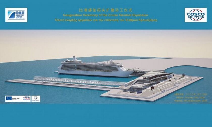 &Pi;&epsilon;&iota;&rho;&alpha;&iota;ά&sigmaf;: Έ&tau;&sigma;&iota; &theta;&alpha; &gamma;ί&nu;&epsilon;&iota; &pi;&alpha;&gamma;&kappa;ό&sigma;&mu;&iota;&omicron; &kappa;έ&nu;&tau;&rho;&omicron; &kappa;&rho;&omicron;&upsilon;&alpha;&zeta;&iota;έ&rho;&alpha;&sigmaf;