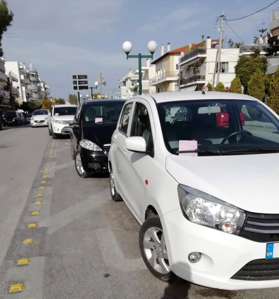 &Kappa;&lambda;ή&sigma;&epsilon;&iota;&sigmaf; &gamma;&iota;&alpha; &pi;&alpha;&rho;ά&nu;&omicron;&mu;&eta; &sigma;&tau;ά&theta;&mu;&epsilon;&upsilon;&sigma;&eta; &mu;&omicron;&iota;&rho;ά&sigma;&tau;&eta;&kappa;&alpha;&nu; &sigma;ή&mu;&epsilon;&rho;&alpha; &sigma;&tau;&omicron;&nu; Ά&lambda;&iota;&mu;&omicron;