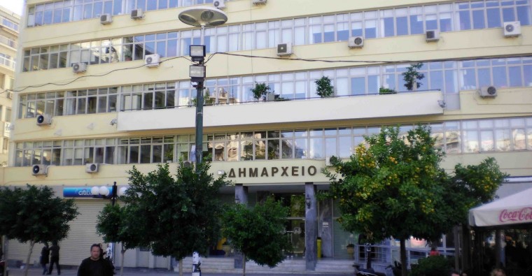 Ανοιχτή για ελέγχους τα ακίνητα για την Πολεοδομία Πειραιά