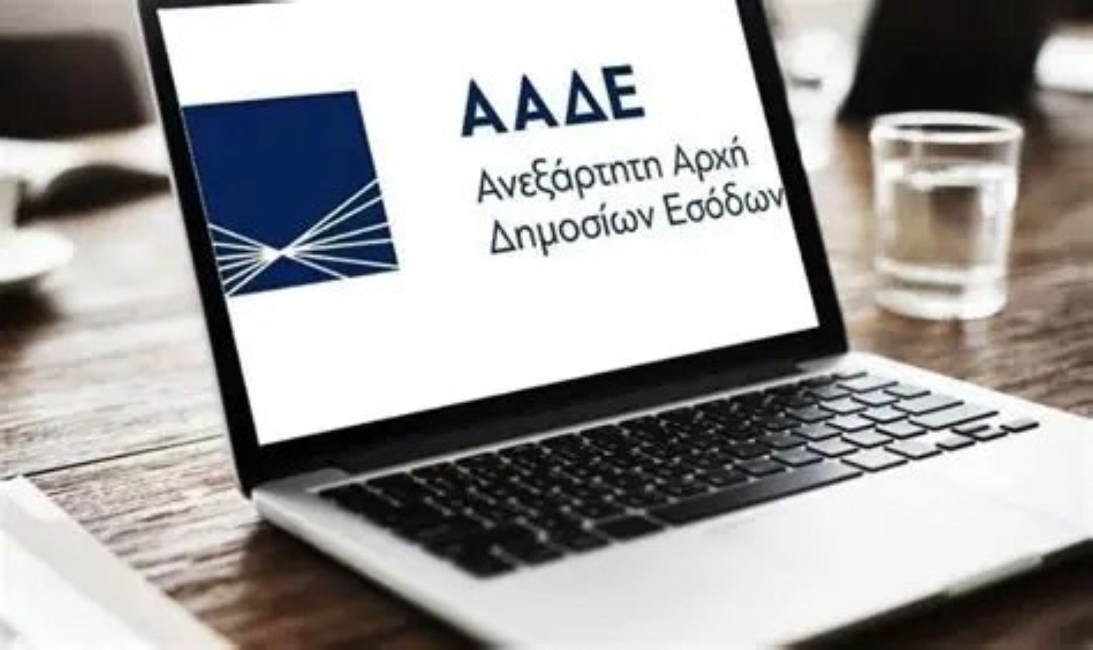 &Mu;&epsilon;&tau;ά&beta;&alpha;&sigma;&eta; &sigma;&tau;&omicron; &epsilon;&upsilon;&rho;&omega;&pi;&alpha;ϊ&kappa;ό &pi;&rho;ό&tau;&upsilon;&pi;&omicron;: &Pi;ώ&sigmaf; &eta; &Alpha;&Alpha;&Delta;&Epsilon; &alpha;&nu;&alpha;&nu;&epsilon;ώ&nu;&epsilon;&iota; ό&lambda;&omicron;&upsilon;&sigmaf; &tau;&omicron;&upsilon;&sigmaf; &Kappa;&Alpha;&Delta;