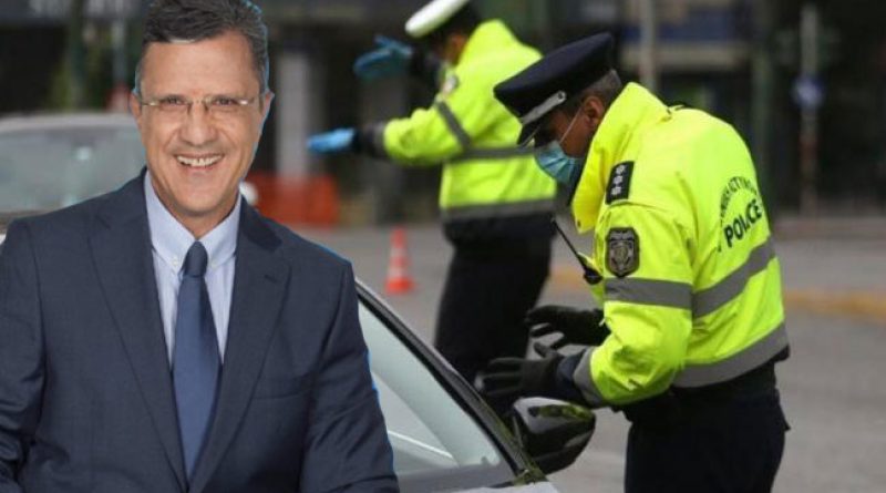 &Omicron; &Alpha;&upsilon;&tau;&iota;ά&sigmaf; &sigma;&epsilon; έ&lambda;&epsilon;&gamma;&chi;&omicron; &tau;&eta;&sigmaf; &Alpha;&sigma;&tau;&upsilon;&nu;&omicron;&mu;ί&alpha;&sigmaf; &sigma;&tau;&omicron;&nu; Ά&lambda;&iota;&mu;&omicron;