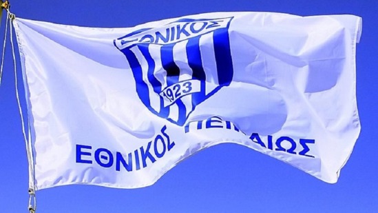 &Epsilon;&Theta;&Nu;&Iota;&Kappa;&Omicron;&Sigma;: &Delta;&iota;&alpha;&psi;&epsilon;ύ&delta;&epsilon;&iota; &kappa;&alpha;&tau;&eta;&gamma;&omicron;&rho;&eta;&mu;&alpha;&tau;&iota;&kappa;ά &tau;&eta;&nu; &epsilon;ί&delta;&eta;&sigma;&eta; &gamma;&iota;&alpha; &kappa;&rho;&omicron;ύ&sigma;&mu;&alpha;&tau;&alpha; &kappa;&omicron;&rho;&omega;&nu;&omicron;ϊ&omicron;ύ &sigma;&epsilon; &pi;&alpha;ί&chi;&tau;&epsilon;&sigmaf;