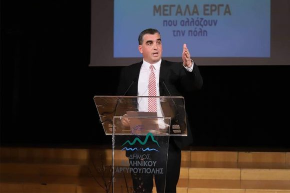 Γιάννης Κωνσταντάτος: Παρουσίαση Προγράμματος 2019-2023