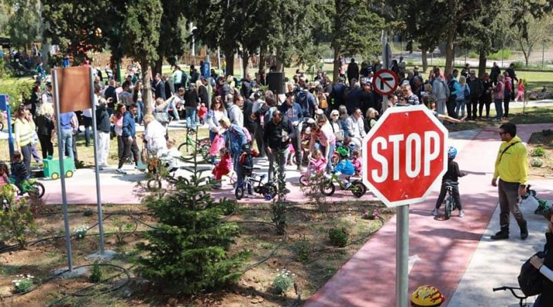 Δήμος Ελληνικού – Αργυρούπολης: Εγκαίνια του Πάρκου Κυκλοφοριακής Αγωγής