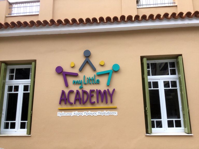 Έ&nu;&alpha;&sigmaf; &nu;έ&omicron;&sigmaf; &pi;&rho;ό&tau;&upsilon;&pi;&omicron;&sigmaf; &chi;ώ&rho;&omicron;&sigmaf; &pi;&rho;ώ&iota;&mu;&eta;&sigmaf; &pi;&alpha;&rho;έ&mu;&beta;&alpha;&sigma;&eta;&sigmaf; &lambda;&epsilon;&iota;&tau;&omicron;&upsilon;&rho;&gamma;&epsilon;ί &sigma;&tau;&omicron;&nu; Ά&lambda;&iota;&mu;&omicron;