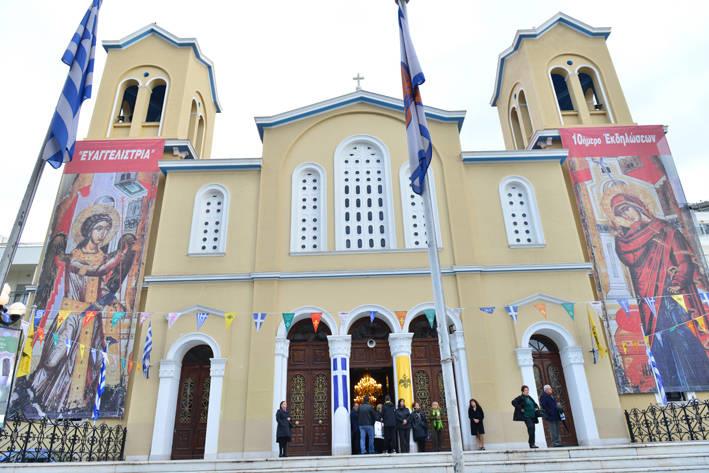 &Pi;&epsilon;&iota;&rho;&alpha;&iota;ά&sigmaf;: &Eta; &Epsilon;&upsilon;&alpha;&gamma;&gamma;&epsilon;&lambda;&iota;&sigma;&tau;&rho;ί&alpha; &upsilon;&pi;&omicron;&delta;έ&chi;&epsilon;&tau;&alpha;&iota; &tau;&eta; &theta;&alpha;&upsilon;&mu;&alpha;&tau;&omicron;&upsilon;&rho;&gamma;ή &epsilon;&iota;&kappa;ό&nu;&alpha; &tau;&eta;&sigmaf; &Pi;&alpha;&nu;&alpha;&gamma;ί&alpha;&sigmaf; &laquo;&Rho;ό&delta;&omicron;&nu; &tau;&omicron; &Alpha;&mu;ά&rho;&alpha;&nu;&tau;&omicron;&nu;&raquo;