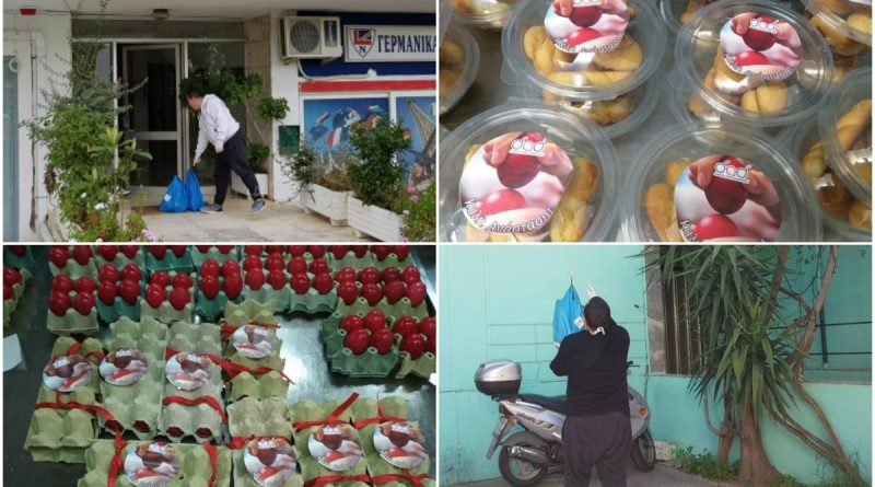 &Delta;ή&mu;&omicron;&sigmaf; &Alpha;&gamma;ί&omicron;&upsilon; &Delta;&eta;&mu;&eta;&tau;&rho;ί&omicron;&upsilon;: &Pi;ό&rho;&tau;&alpha; &ndash; &pi;ό&rho;&tau;&alpha; &tau;&alpha; &epsilon;&omicron;&rho;&tau;&alpha;&sigma;&tau;&iota;&kappa;ά &pi;&alpha;&kappa;έ&tau;&alpha; &sigma;&epsilon; ό&sigma;&omicron;&upsilon;&sigmaf; έ&chi;&omicron;&upsilon;&nu; &alpha;&nu;ά&gamma;&kappa;&eta;