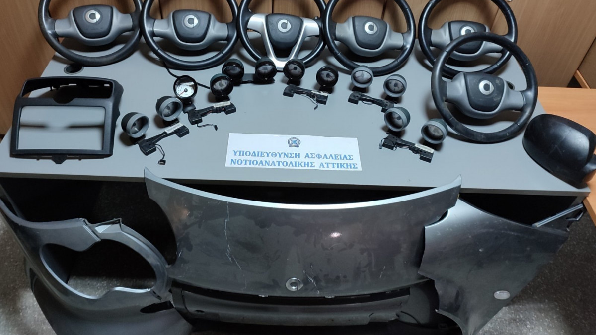 &laquo;Έ&pi;&iota;&alpha;&sigma;&alpha;&nu;&raquo; &tau;&eta;&nu; &sigma;&pi;&epsilon;ί&rho;&alpha; &pi;&omicron;&upsilon; &epsilon;ί&chi;&epsilon; &rho;&eta;&mu;ά&xi;&epsilon;&iota; &tau;&alpha; &sigma;&mu;&alpha;&rho;&tau;ά&kappa;&iota;&alpha; &tau;&omega;&nu; &nu;&omicron;&tau;ί&omega;&nu; &pi;&rho;&omicron;&alpha;&sigma;&tau;ί&omega;&nu;