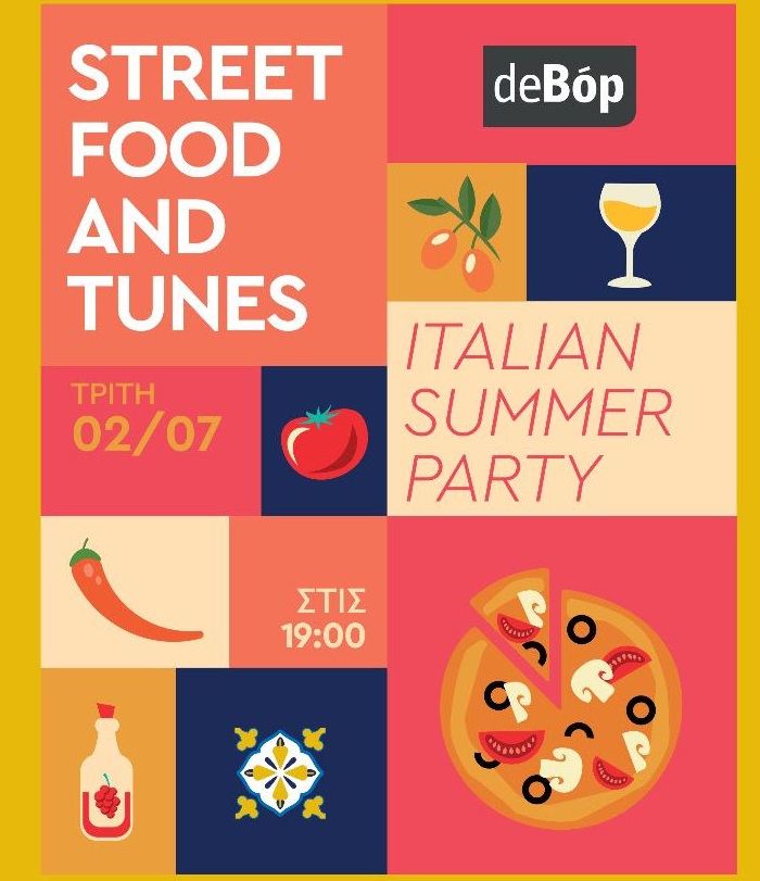 Το Street Food and Tunes «κατεβαίνει» στα Νότια