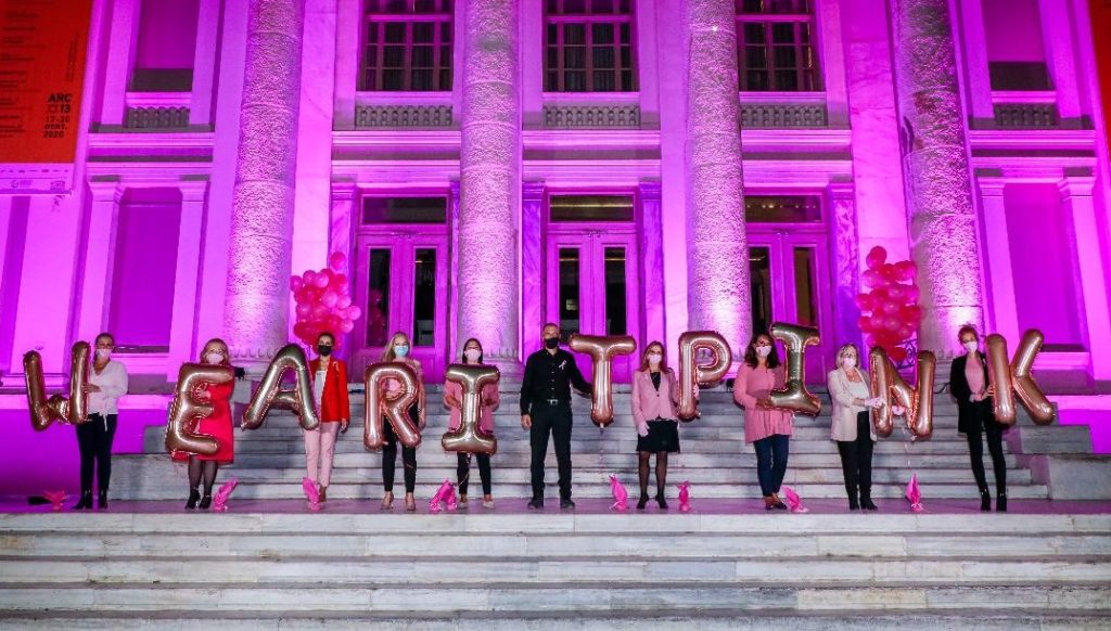 &Pi;&alpha;&gamma;&kappa;ό&sigma;&mu;&iota;&alpha; &Eta;&mu;έ&rho;&alpha; &kappa;&alpha;&tau;ά &tau;&omicron;&upsilon; &Kappa;&alpha;&rho;&kappa;ί&nu;&omicron;&upsilon; &tau;&omicron;&upsilon; &Mu;&alpha;&sigma;&tau;&omicron;ύ &ndash; &Epsilon;&nu;&omega;&mu;έ&nu;&omicron;&iota; &Delta;ή&mu;&omicron;&sigmaf; &Pi;&epsilon;&iota;&rho;&alpha;&iota;ά, &Alpha;&gamma;&kappa;&alpha;&lambda;&iota;ά&Zeta;&Omega; &kappa;&alpha;&iota; &Mu;&omicron;&nu;ά&delta;&alpha; &Mu;&alpha;&sigma;&tau;&omicron;ύ &Nu;&omicron;&sigma;&omicron;&kappa;&omicron;&mu;&epsilon;ί&omicron;&upsilon; &Mu;&epsilon;&tau;&alpha;&xi;ά