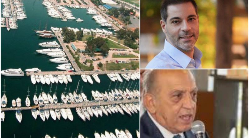 &Sigma;&upsilon;&gamma;&chi;&alpha;&rho;&eta;&tau;ή&rho;&iota;&alpha; &epsilon;&pi;&iota;&sigma;&tau;&omicron;&lambda;ή &Chi;&alpha;&tau;&zeta;&eta;&delta;ά&kappa;&eta; &sigma;&epsilon; &Kappa;&omicron;&nu;&delta;ύ&lambda;&eta; &gamma;&iota;&alpha; &tau;&eta; &mu;&alpha;&rho;ί&nu;&alpha; &Alpha;&lambda;ί&mu;&omicron;&upsilon;