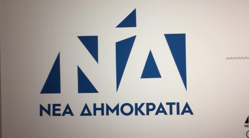 H ΔΗΜΤΟ ΝΔ ΑΛΙΜΟΥ στηρίζει Πατούλη και Τσαμήτα