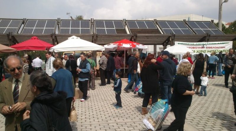 Την Κυριακή 7 Απριλίου έρχονται οι παραγωγοί στον Άλιμο